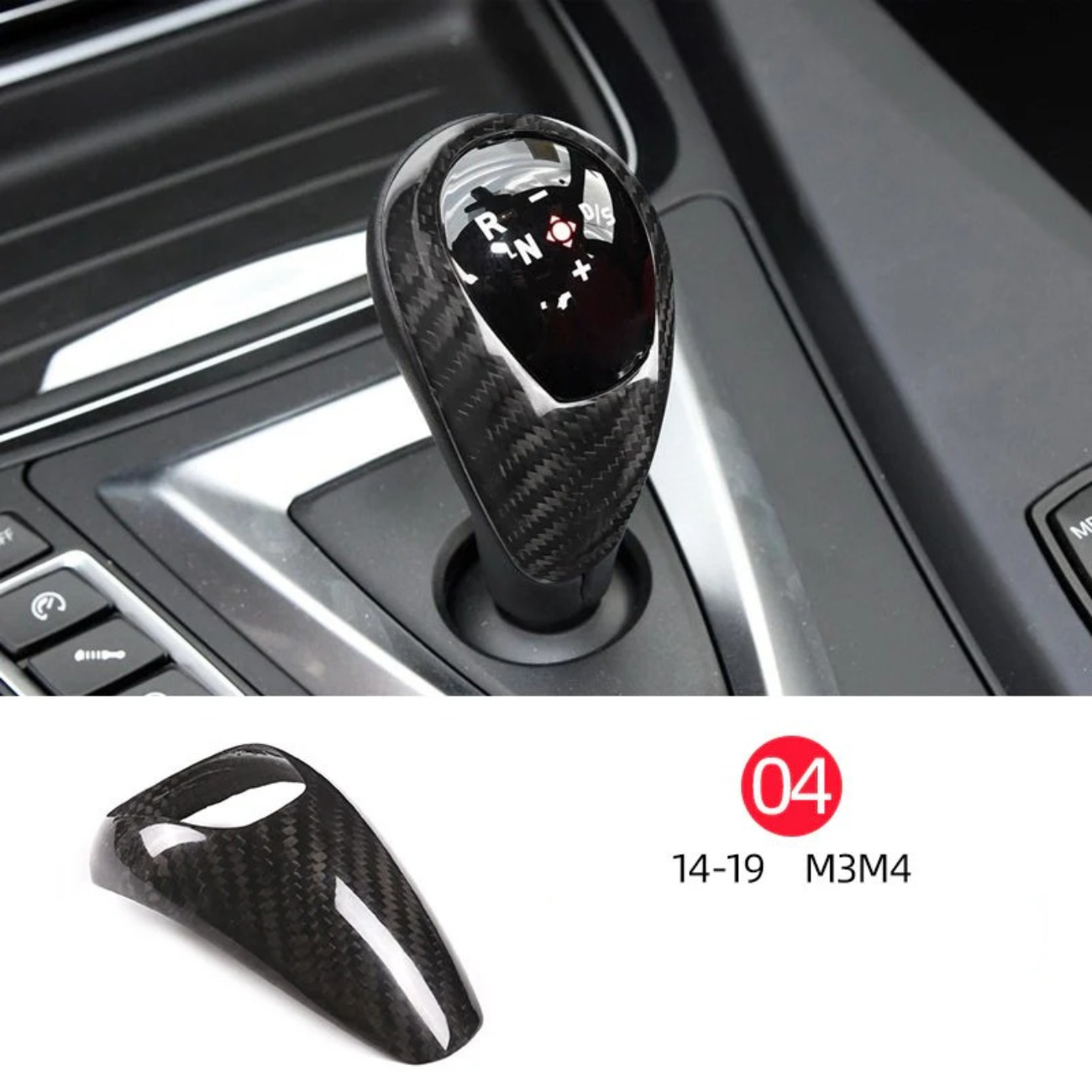Suitable for 14-18 BMW M3 M4 true carbon fiber interior modification accessories central control head decorative cover