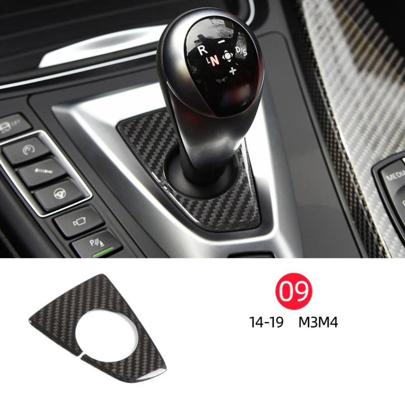 Suitable for 14-18 BMW M3 M4 true carbon fiber interior modification accessories central control head decorative cover