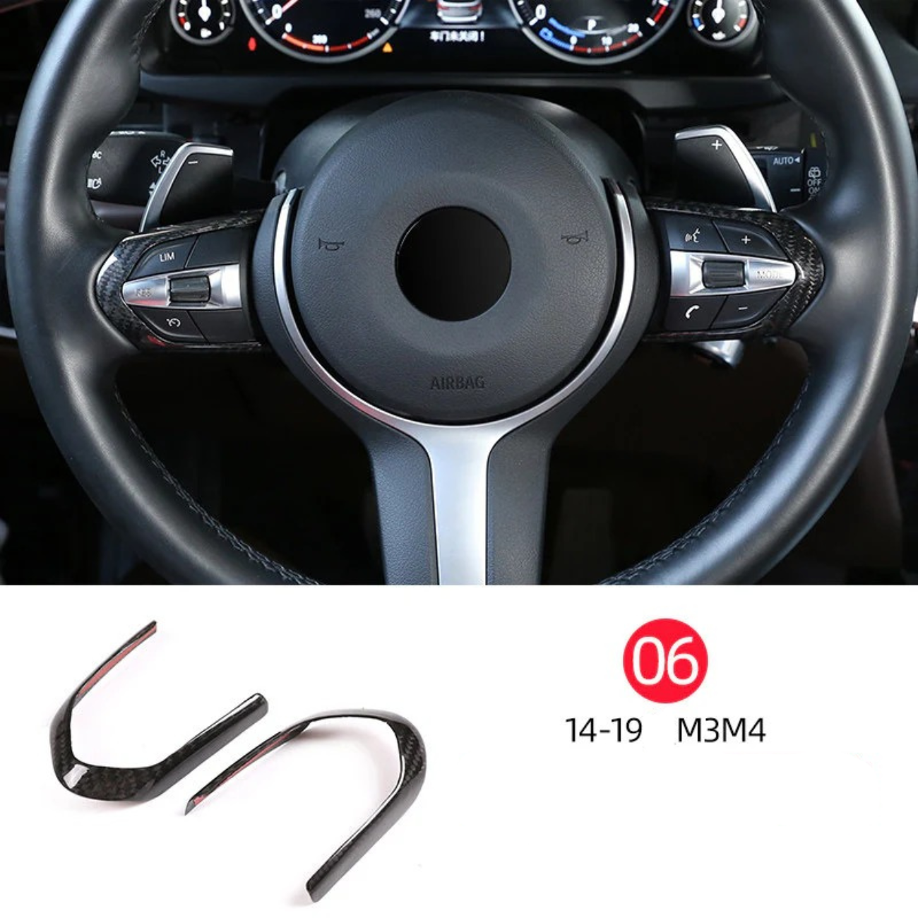 Suitable for 14-18 BMW M3 M4 true carbon fiber interior modification accessories central control head decorative cover