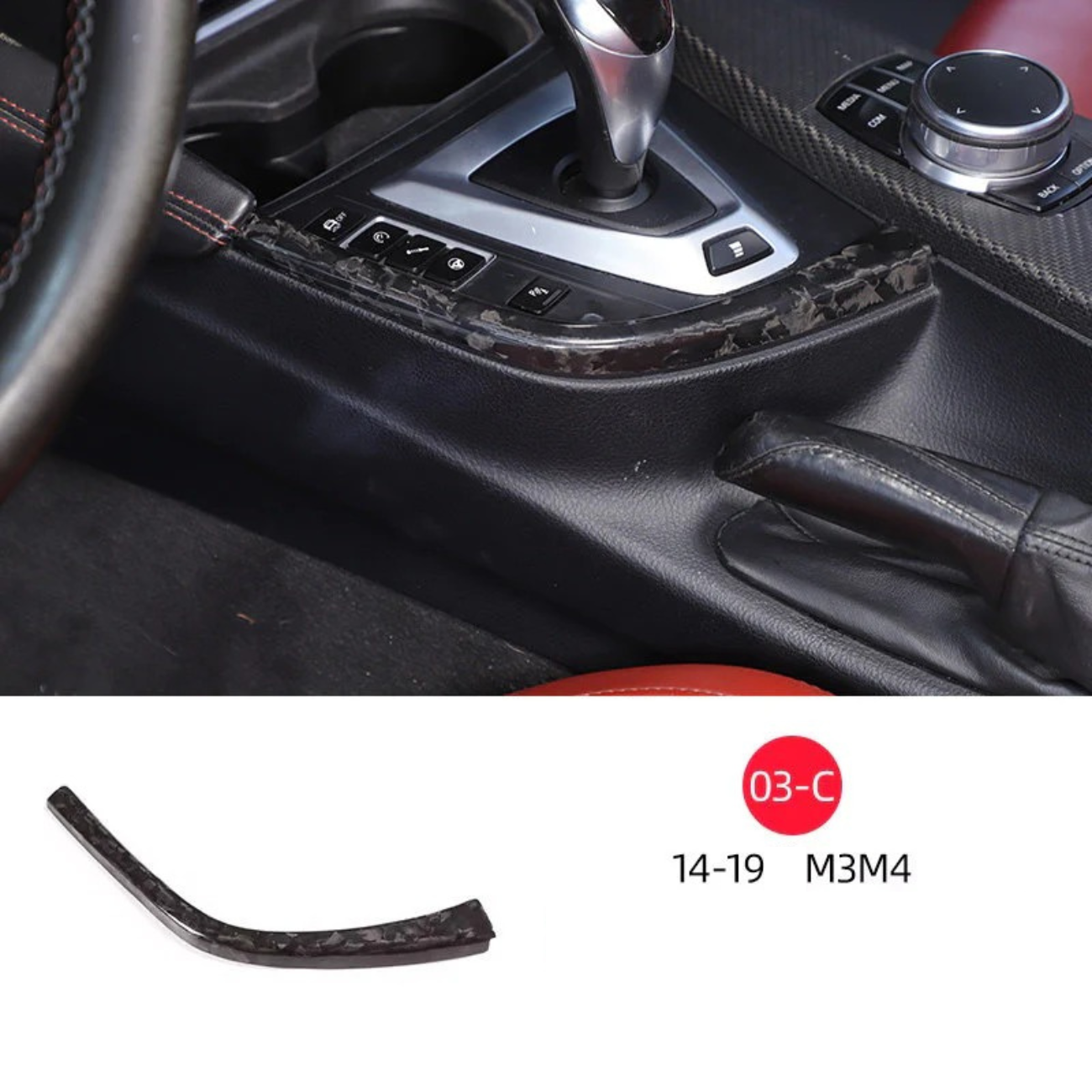Suitable for 14-18 BMW M3 M4 true carbon fiber interior modification accessories central control head decorative cover