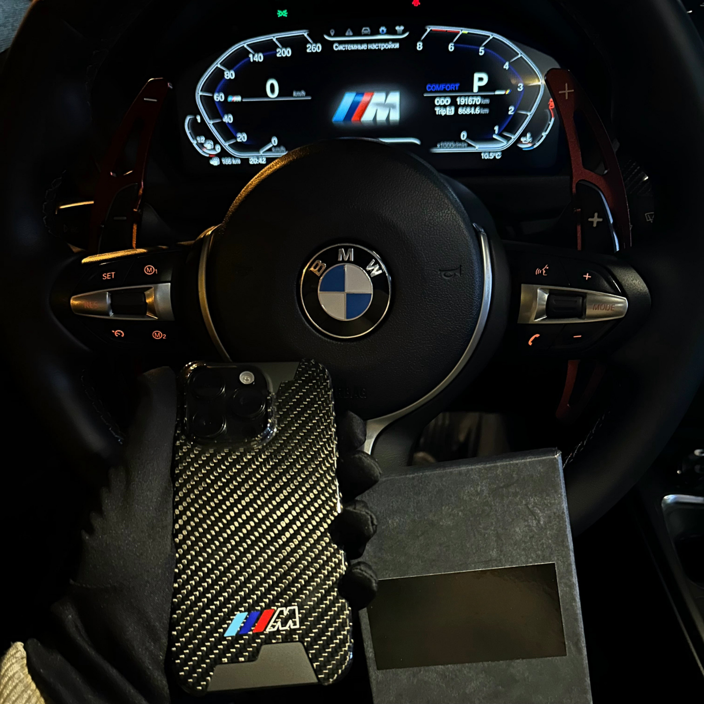 BMW Real Carbon Fiber Case For iPhone Models