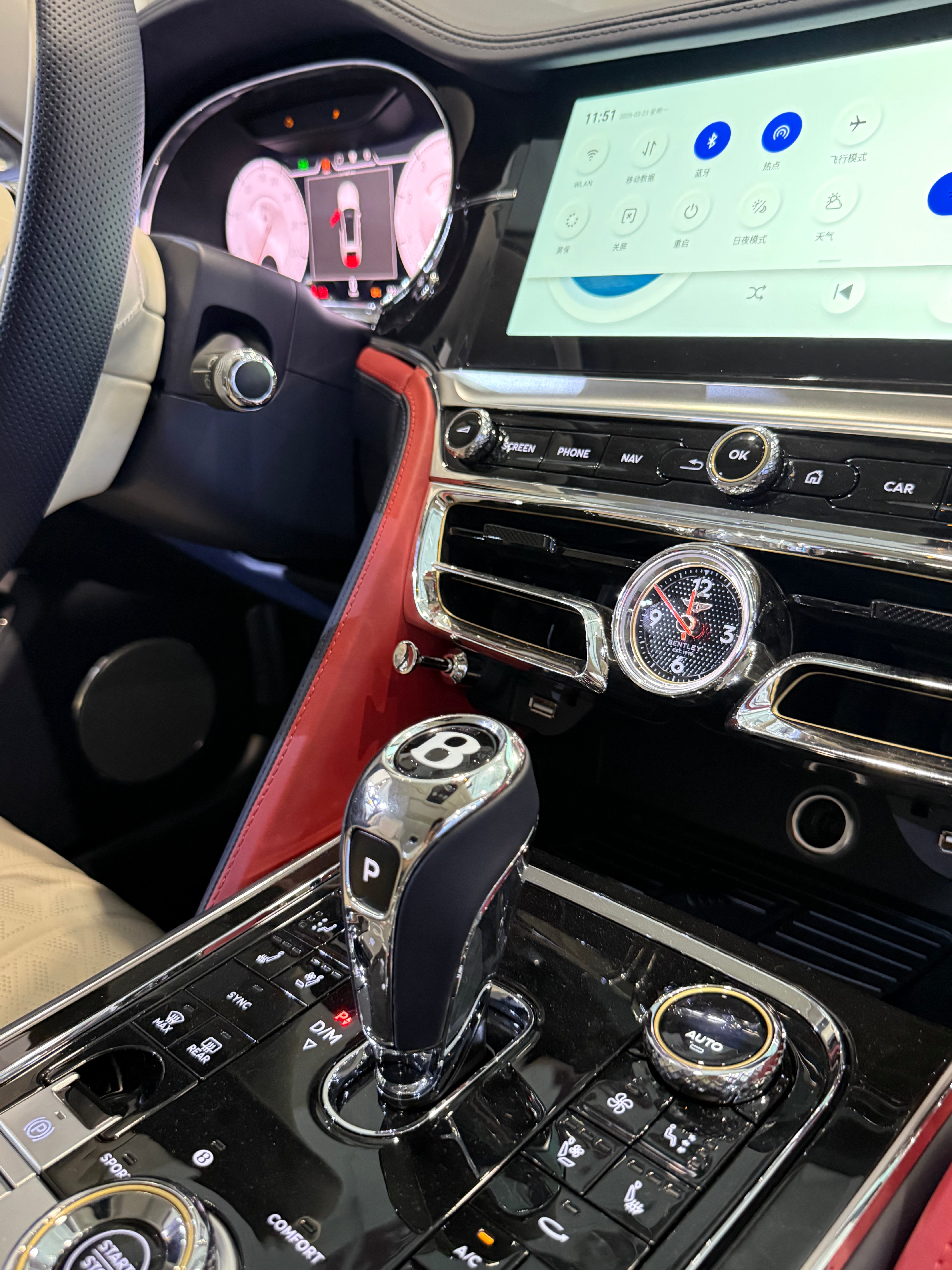 Bentley Flying Spur (2005–2019) Upgrade to 2020 Style Body Kit – Full Front & Rear Conversion Kit