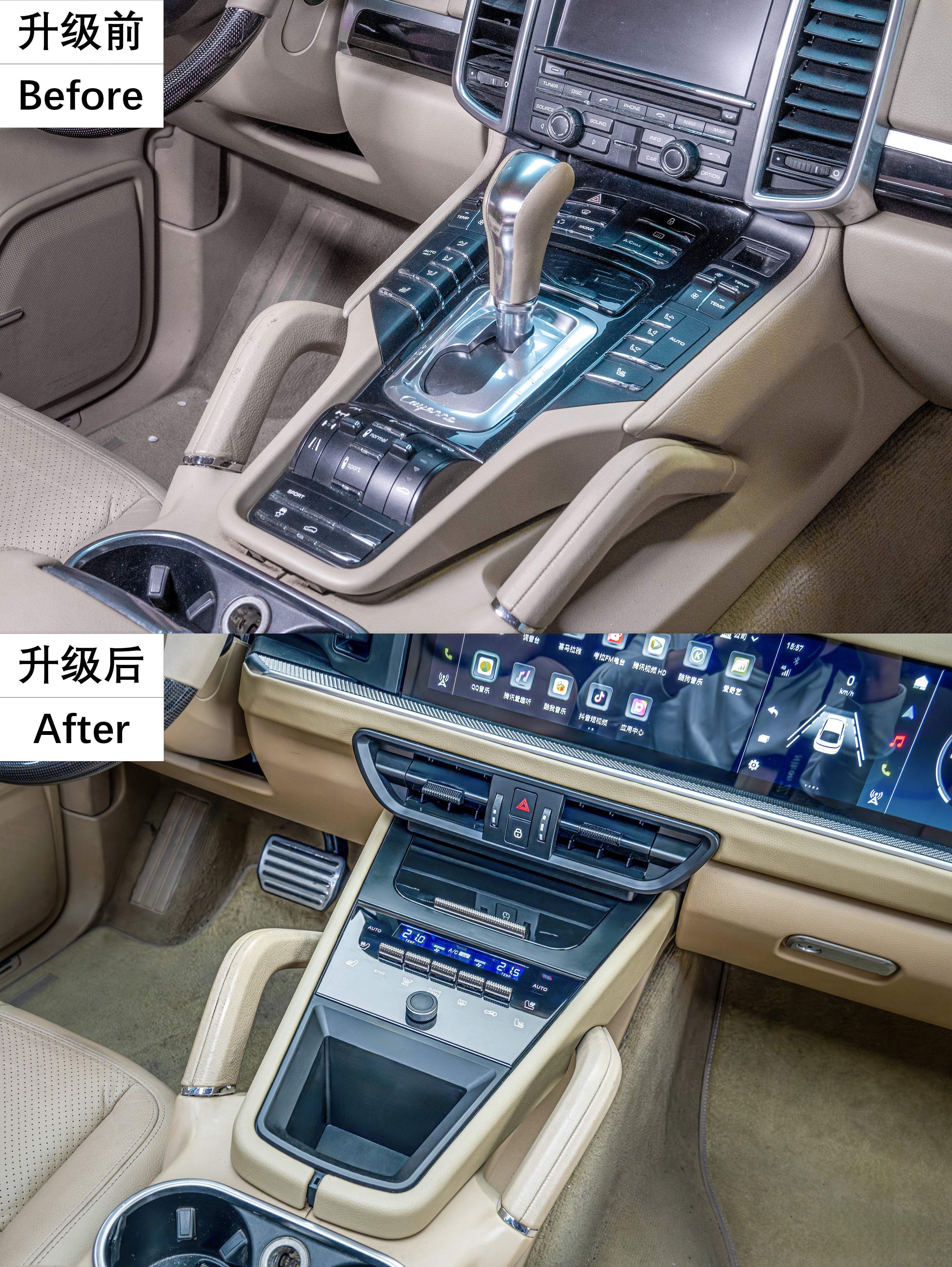 Cayenne 9Y0.1 (2018–2023) to 9Y0.2 SUV GTS (2024–2025) Style Body Kit – Full Conversion Upgrade | UMPARTS